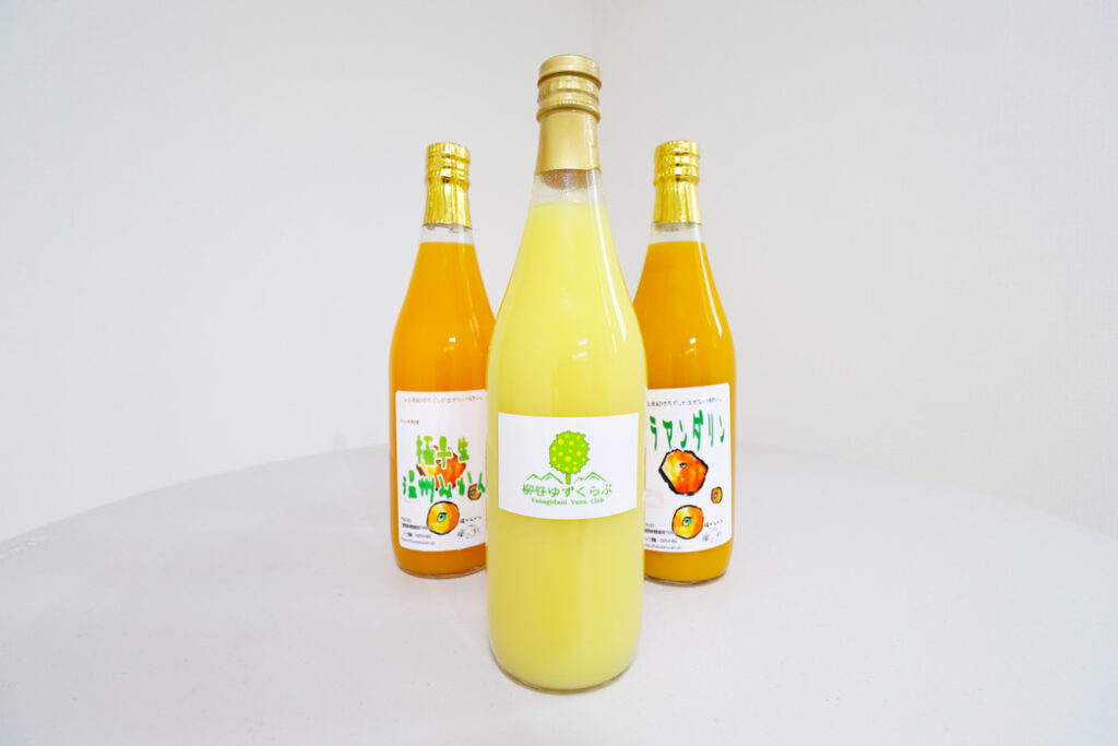 新商品の取り扱い『自然農法の 柚子果汁100%ジュース』